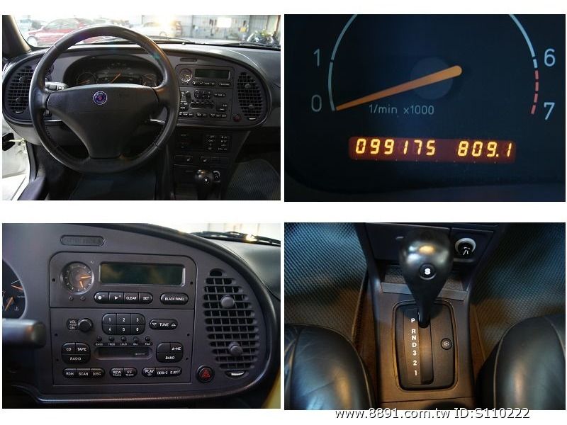 saab中古车 绅宝中古车,900中古车 中古车, saab 1996年 高清图片
