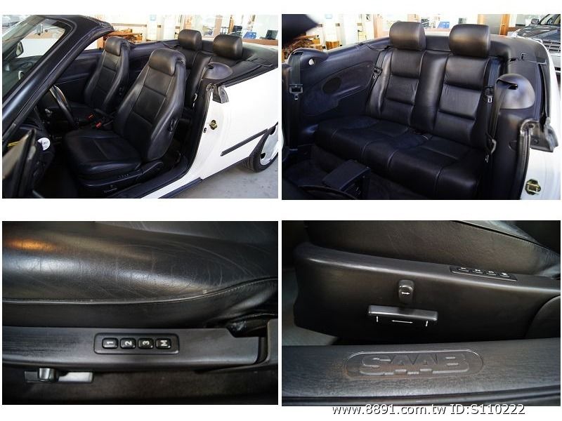 绅宝中古车,900中古车, saab 1996年 900 se 白色 软顶敞篷 高清图片