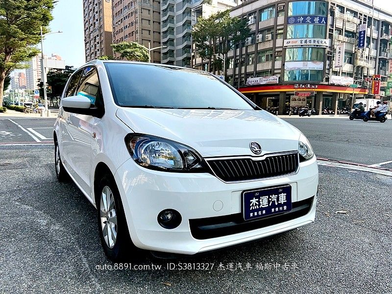 Skoda Citigo 2015年二手車 20 9萬 台北市 杰運汽車 福斯中古車 8891汽車