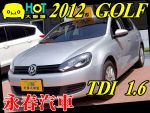✰實價登錄、保證實車在店✰可全貸 2012 GOLF TDI 柴油 1.6