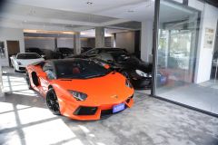 吉裕國際有限公司