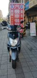 -圖片1