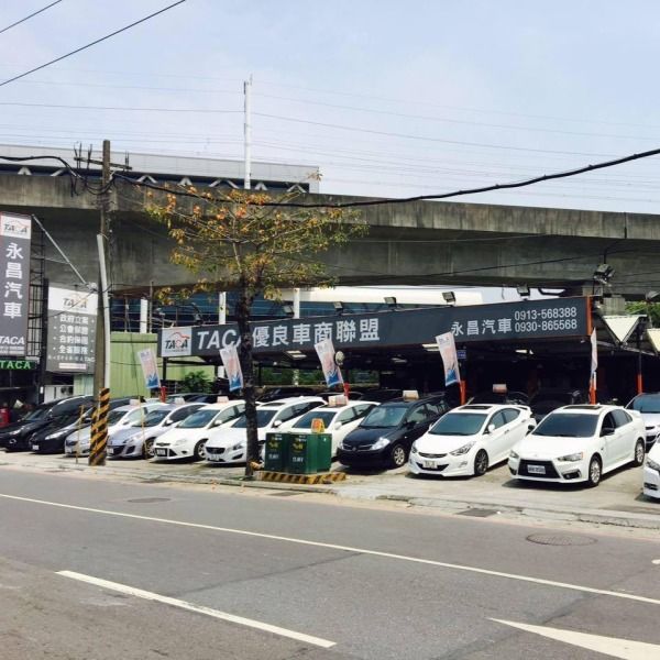 車行圖片