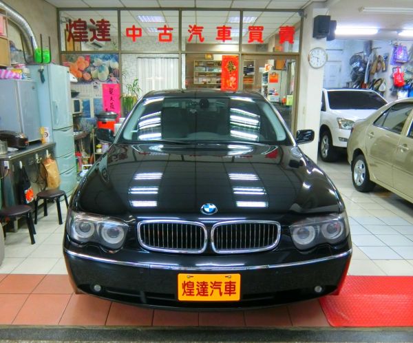 81中古車觸屏版 快速 便捷的汽車買賣交易平台