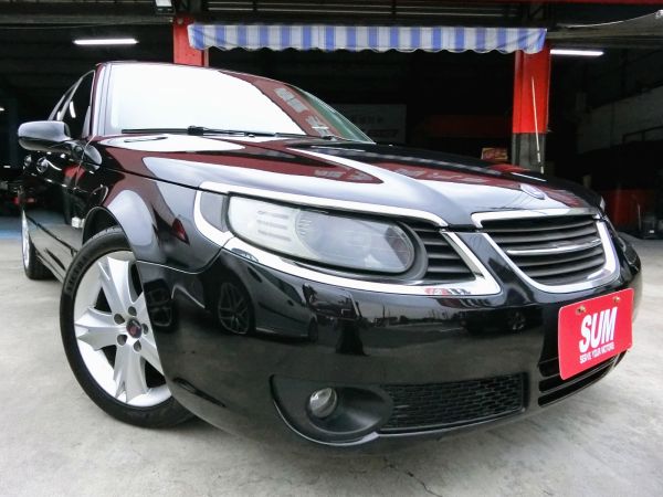 Saab 紳寶中古車 二手車 實車實價 就到81嚴選 81汽車