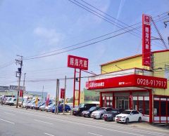 8891嚴選SUM賜海汽車