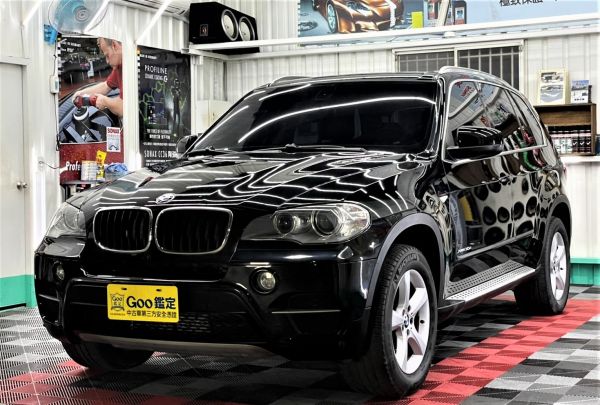 81中古車觸屏版 快速 便捷的汽車買賣交易平台