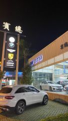 賓總汽車銷售服務團隊