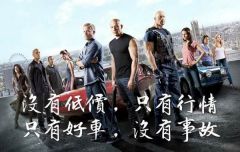 阿霆の夢想車庫