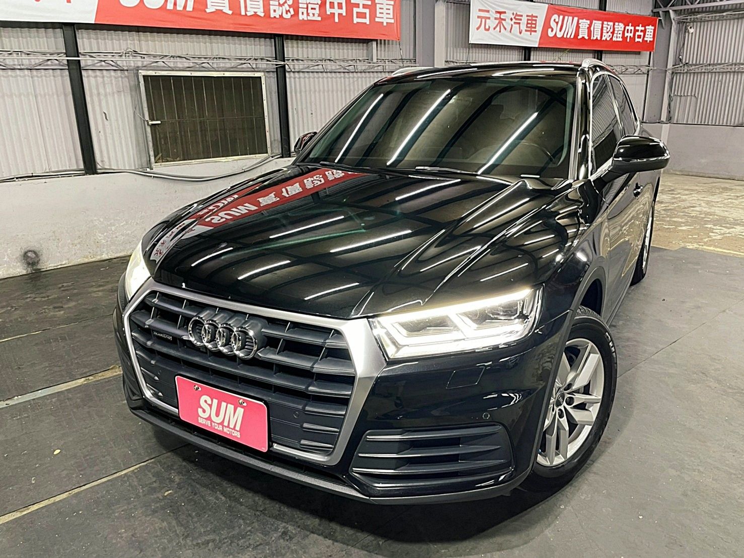 81中古車觸屏版 快速 便捷的汽車買賣交易平台