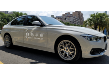 Bmw 318i 81中古車