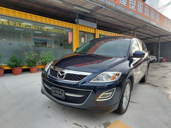 81中古車觸屏版 快速 便捷的汽車買賣交易平台