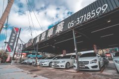 8891嚴選富捷車業