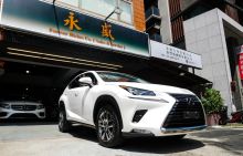 Lexus Nx 81中古車