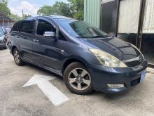81中古車 二手車價格 快速 便捷的汽車買賣交易平台 81中古車 二手車價格 快速 便捷的汽車買賣交易平台