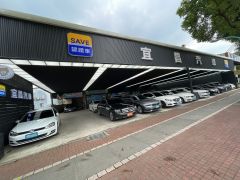 8891嚴選宜昌汽車