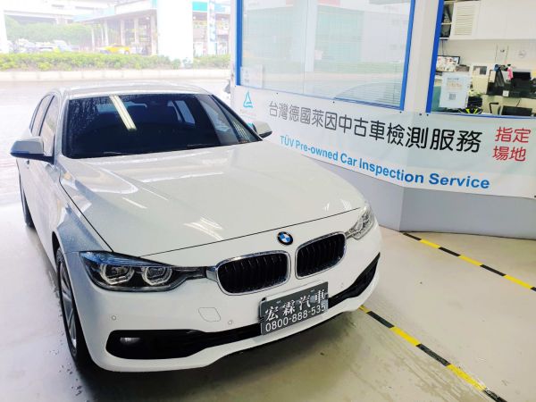 81中古車觸屏版 快速 便捷的汽車買賣交易平台 81中古車觸屏版 快速 便捷的汽車買賣交易平台