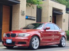 81中古車 二手車價格 快速 便捷的汽車買賣交易平台 81中古車 二手車價格 快速 便捷的汽車買賣交易平台