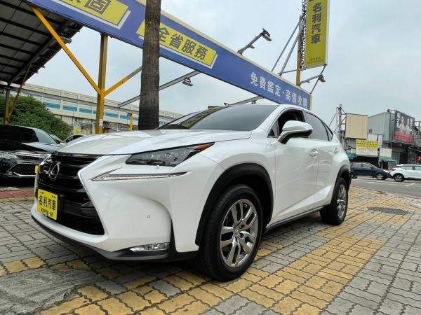 81中古車觸屏版 快速 便捷的汽車買賣交易平台