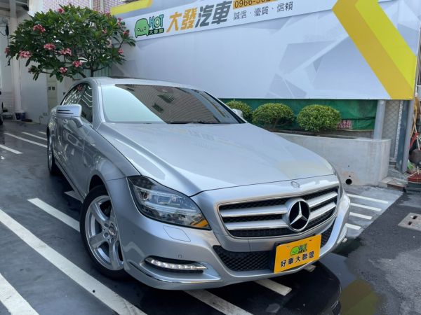 Mercedes Benz Cls 款 最新車款資料 一鍵詢價 專業車評 81汽車