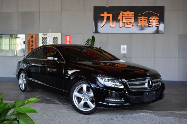 Mercedes Benz Cls 款 最新車款資料 一鍵詢價 專業車評 81汽車