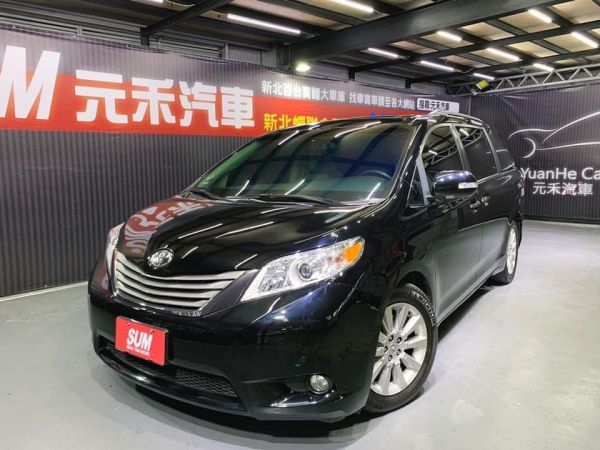 8891中古車觸屏版 快速 便捷的汽車買賣交易平台