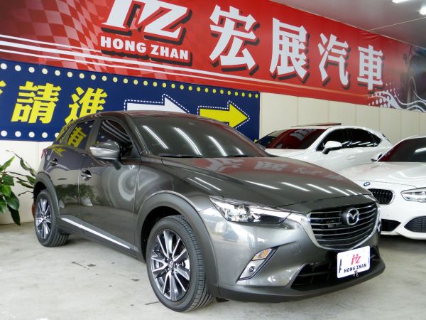 Mazda Cx 3 22款 最新車款資料 一鍵詢價 專業車評 81汽車