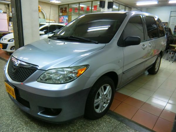 81中古車觸屏版 快速 便捷的汽車買賣交易平台