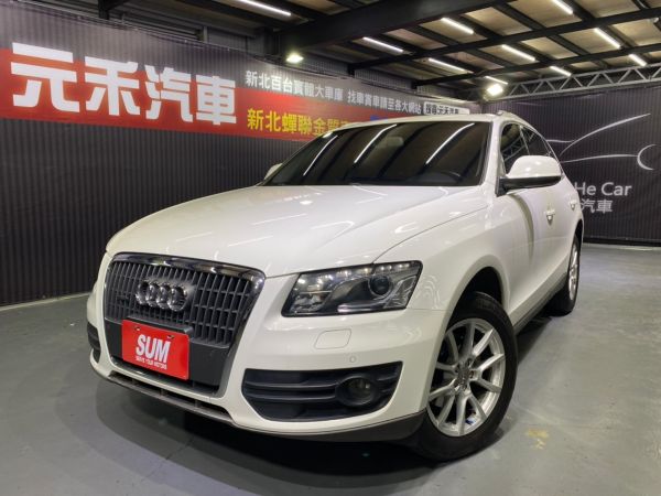 Audi 奧迪中古車 二手車 實車實價 就到81嚴選 81汽車 Audi 奧迪中古車 二手車 實車實價 就到81嚴選 81汽車