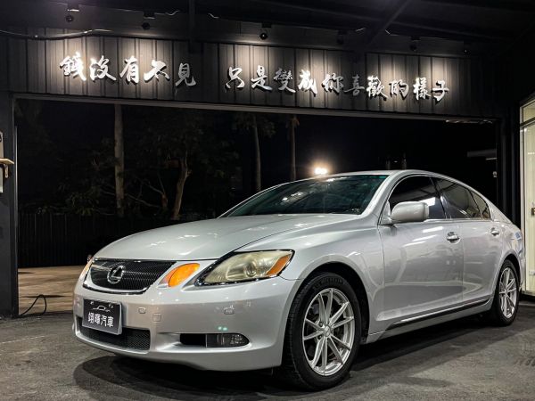 Lexus 凌志中古車 二手車 實車實價 就到81嚴選 81汽車 Lexus 凌志中古車 二手車 實車實價 就到81嚴選 81汽車