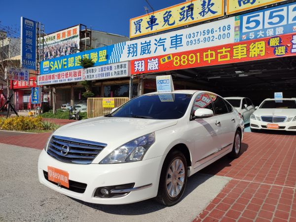 中古車 二手車 全台最大的中古車交易平台 81嚴選 真實車輛 真實在店 81汽車