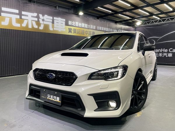 Subaru 速霸陸中古車 二手車 實車實價 就到81嚴選 81汽車