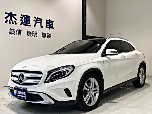 Mercedes Benz 賓士中古車 二手車 實車實價 就到81嚴選 81汽車