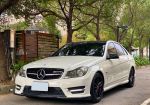 C250 63LOOK  省油省稅，又不失...