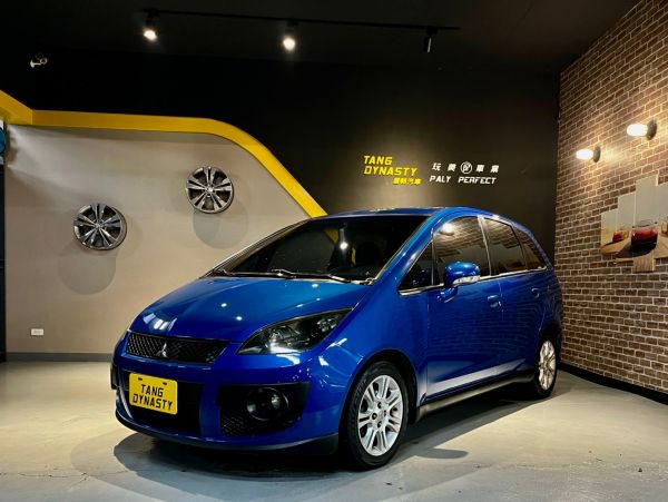 中古車 二手車 全台最大的中古車交易平台 81嚴選 真實車輛 真實在店 81汽車