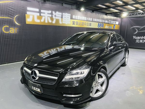 Mercedes Benz 賓士中古車 二手車 實車實價 就到81嚴選 81汽車