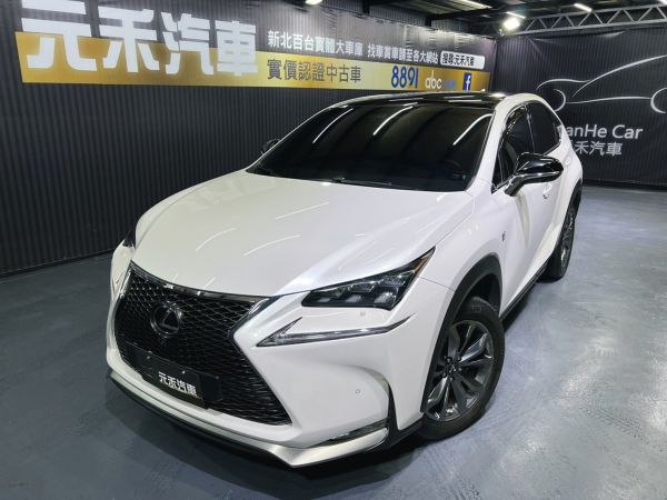 裏切り者脱臼する銀行nx 中古車製造業装置光電