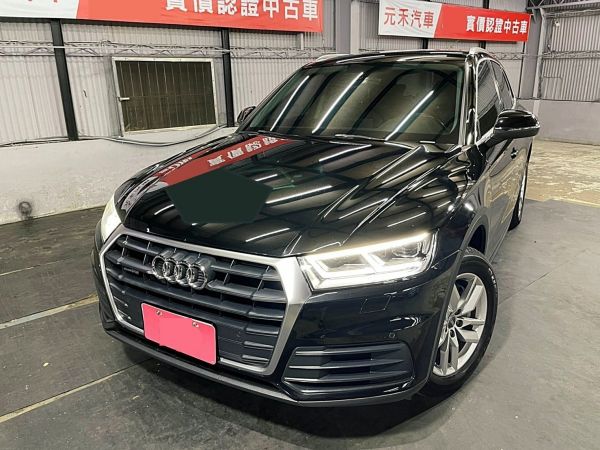 Audi 奧迪中古車 二手車 實車實價 就到81嚴選 81汽車