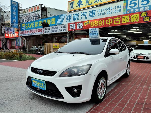 中古車 二手車 全台最大的中古車交易平台 81嚴選 真實車輛 真實在店 81汽車