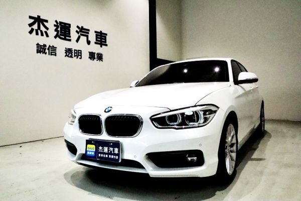 Bmw 寶馬中古車 二手車 實車實價 就到81嚴選 81汽車