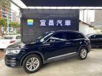 宜昌汽車 2017年領牌 Q7 2.0汽油 七人座耗材剛更換 保固一年