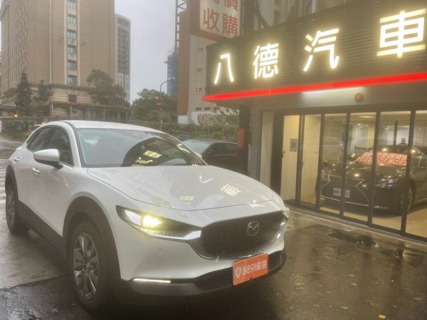 Mazda 馬自達中古車 二手車 實車實價 就到81嚴選 81汽車