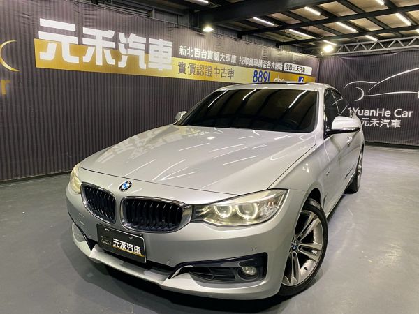 Bmw 寶馬中古車 二手車 實車實價 就到81嚴選 81汽車 Bmw 寶馬中古車 二手車 實車實價 就到81嚴選 81汽車
