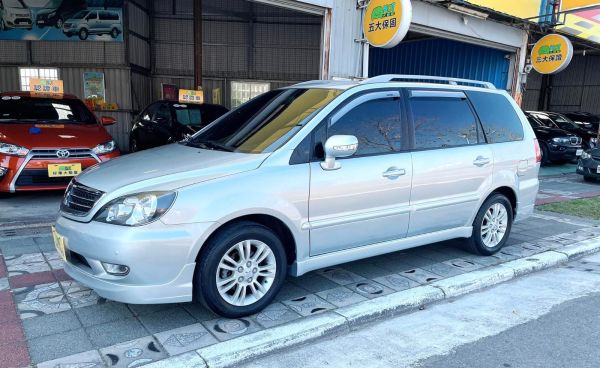 中古車 二手車 全台最大的中古車交易平台 81嚴選 真實車輛 真實在店 81汽車