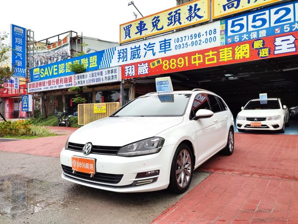 中古車 二手車 全台最大的中古車交易平台 81嚴選 真實車輛 真實在店 81汽車