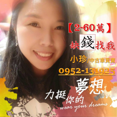 長虹一路發 車業聯盟