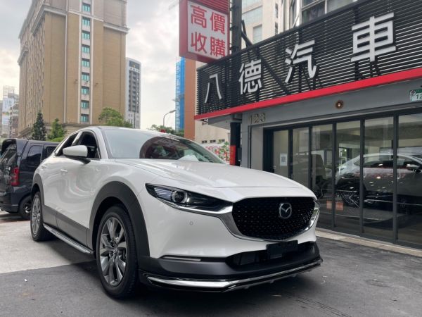 Mazda 馬自達中古車 二手車 實車實價 就到81嚴選 81汽車