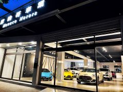 摩納哥車業有限公司