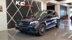 格佳貿易 2017 GLC300 全台最...