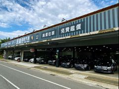 8891嚴選三金汽車商行